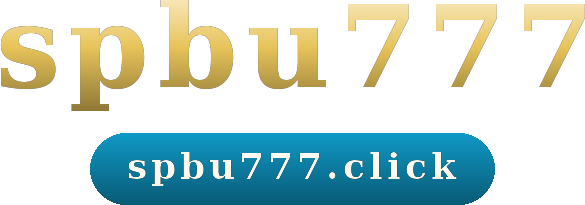 spbu777 logo
